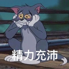 示例图片